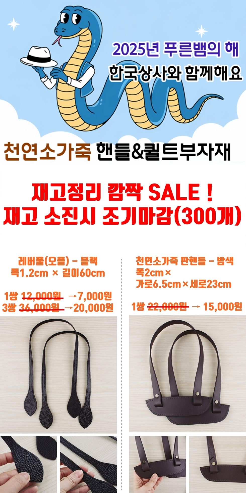 매장전경1