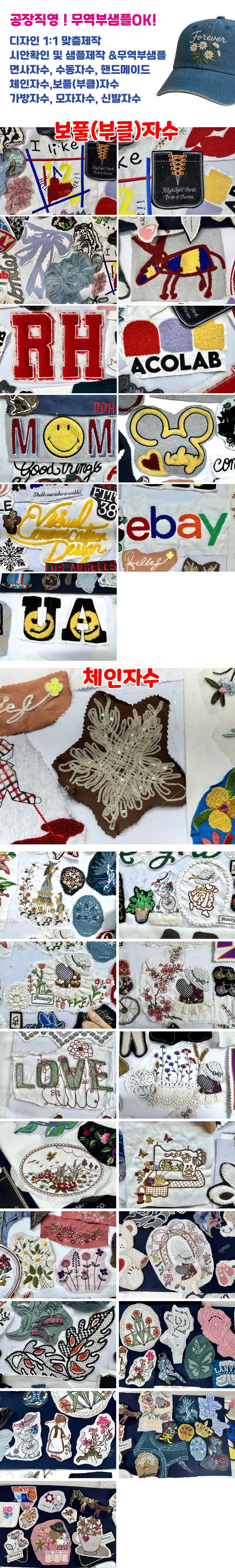 매장전경3