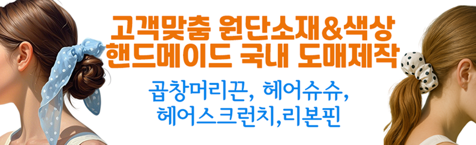 매장전경4