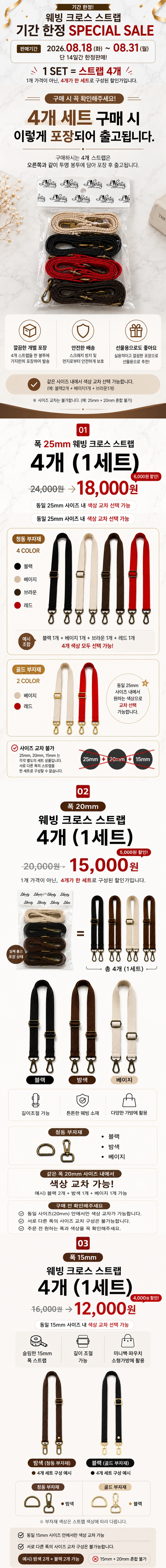 매장전경2
