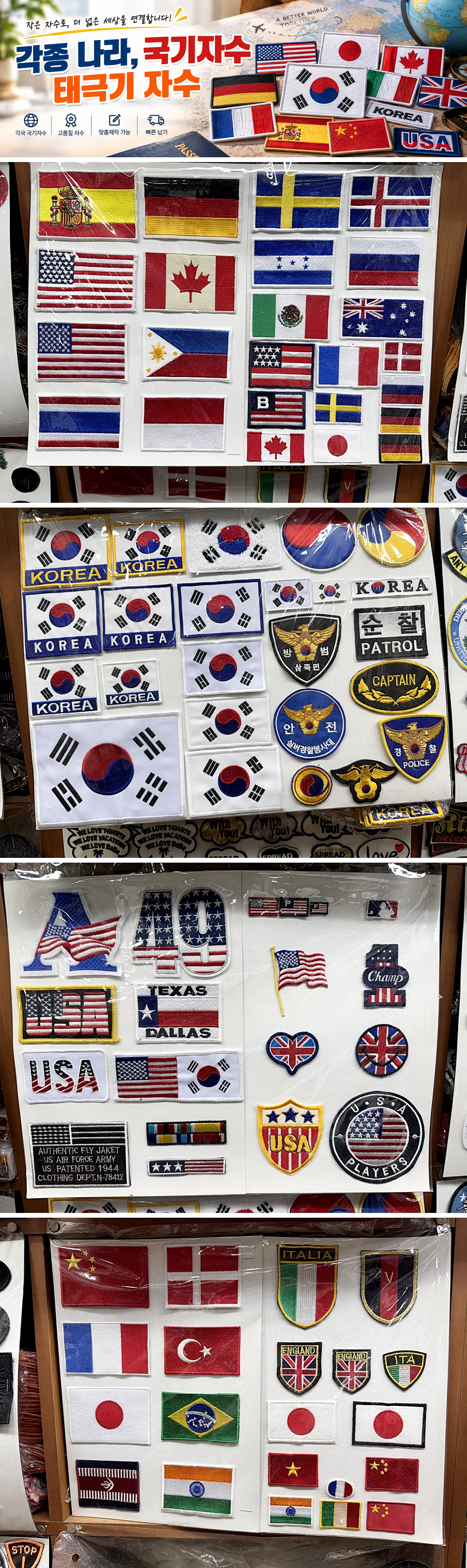 매장전경7